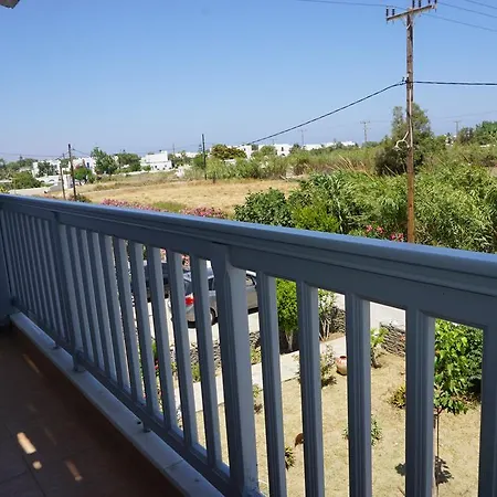 Aegeas Apartmán